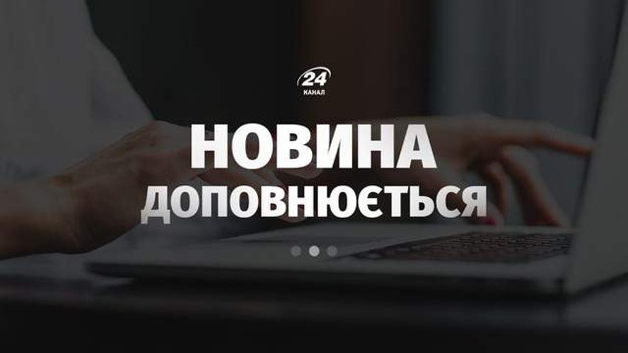 Пресконференція Еммануеля Макрона після засідання Коаліції охочих у Парижі