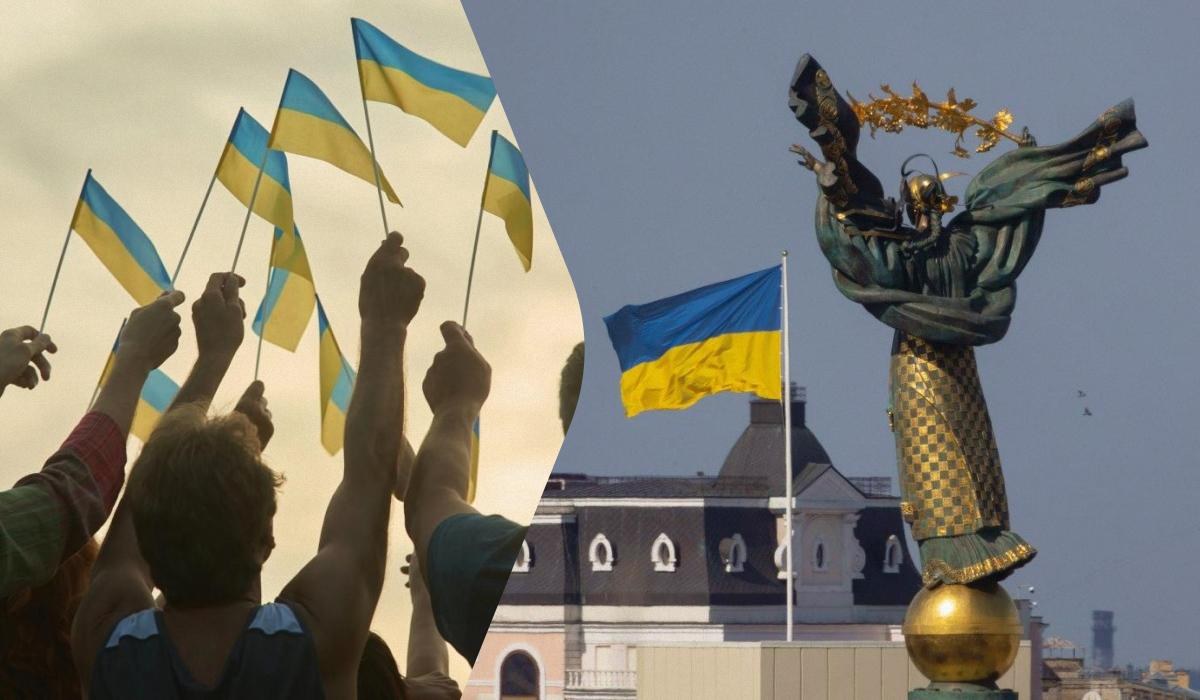 Символ Дня української державності — чотири тризуби, що означають боротьбу, незалежність, історію та ідентичність
