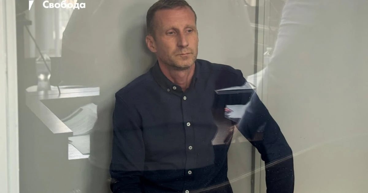 Суд у Києві розглядає запобіжний захід Гончаруку у справі виставки на Київщині