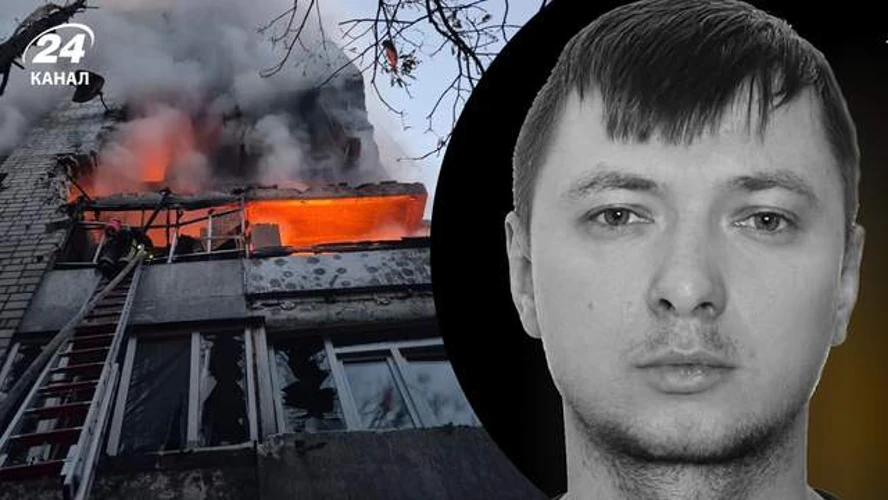 Шандра з відділу служби 102 загинув у Львові під час удару 30 липня