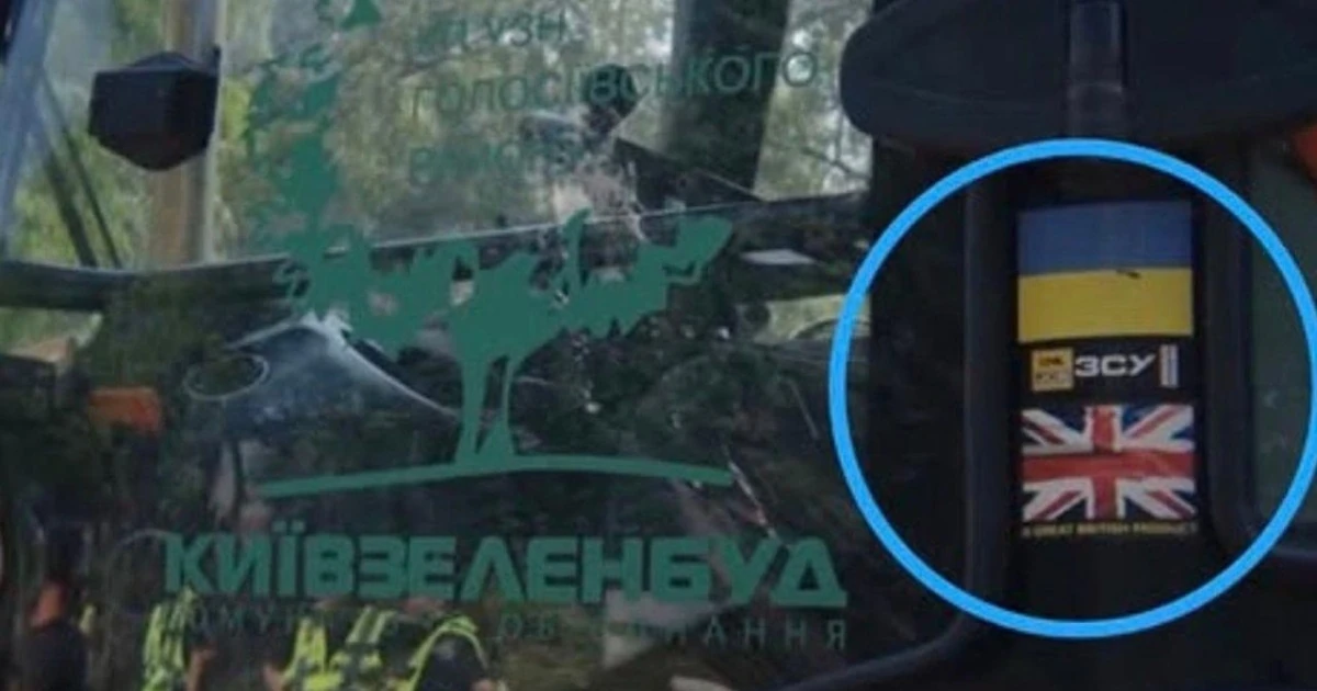 Теремки: що змінилося після заяви Стерненка про техніку на вирубці дерев