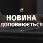 Слідчі дії на місці події на вулиці Степана Бандери у Львові