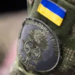 Національна гвардія України