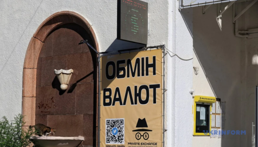 Офіційний курс гривні 29 вересня: пояснення цифр від НБУ