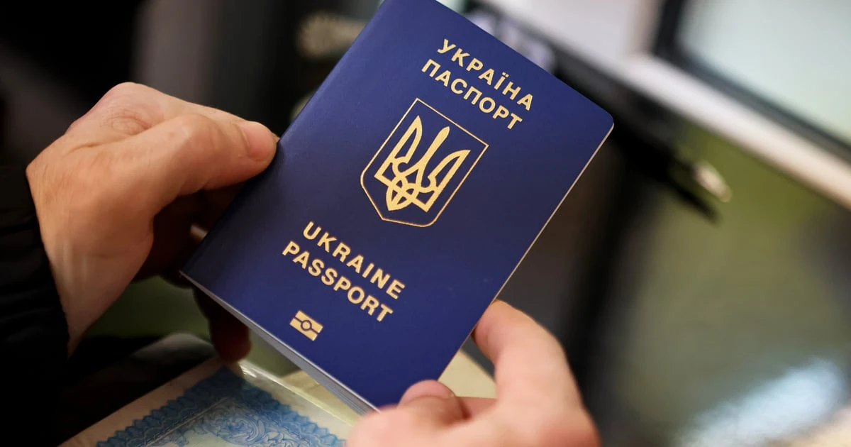 ДМС назвала дати перерви та причину збою в оформленні паспортів