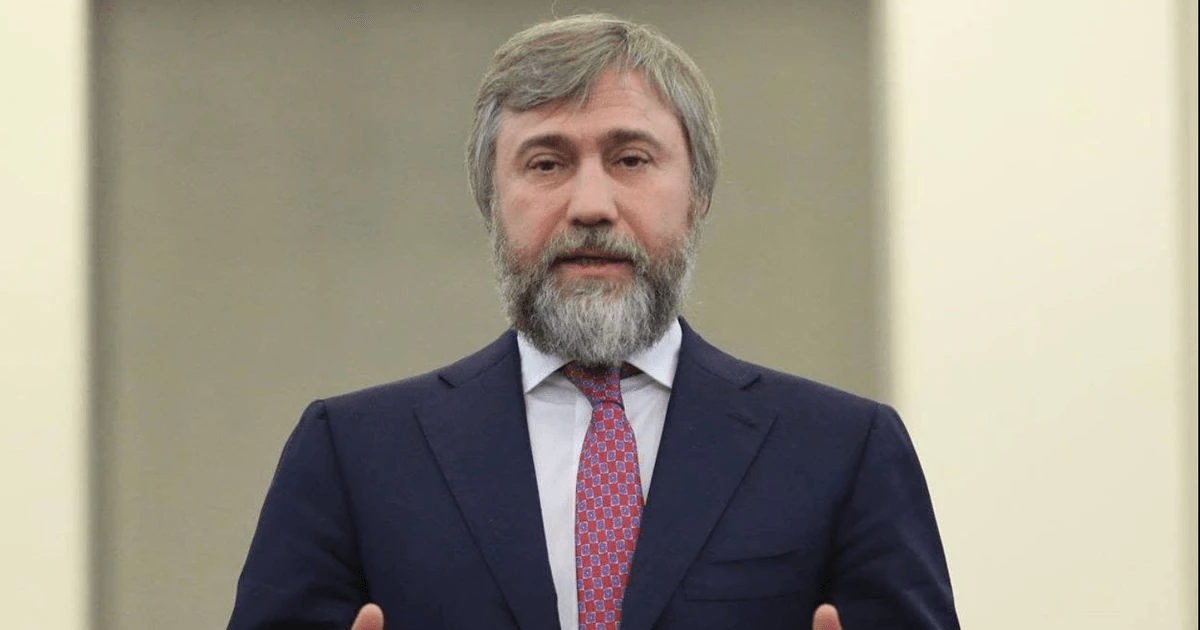 Підпис Мацута, публікація у віснику, підозри в Україні: факти про сербське громадянство Новинського