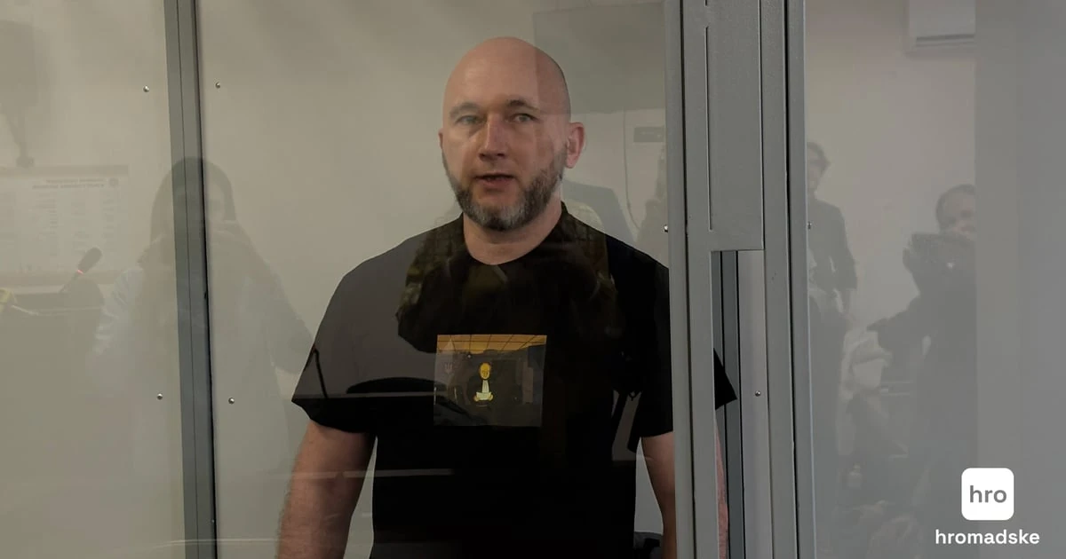 Колишній суддя Олексій Тандир у залі Святошинського районного суду під час оголошення останнього слова