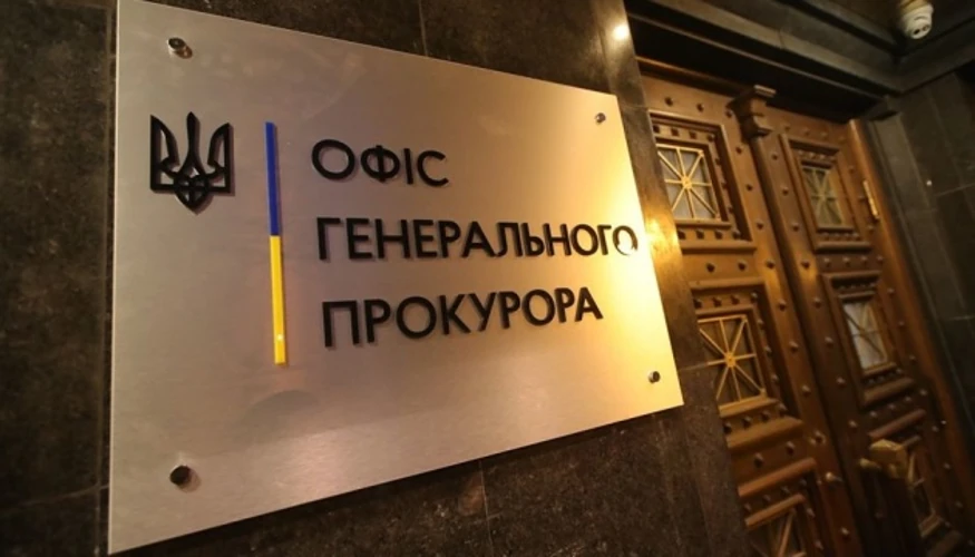 Хто виступив і що заявив: позиції ОГП, НАБУ та Кравченка щодо підозри Кривоносу