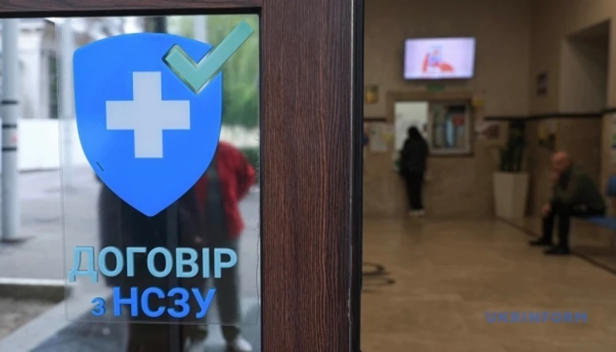 Медичні працівники і пацієнти медзакладу під час повітряної тривоги