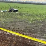 Уламки двох вертольотів на приватному сільськогосподарському полі поблизу муніципального аеропорту McMinnville в штаті Орегон