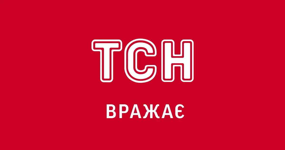 Прайс-кепи на електроенергію: що це означає для споживачів узимку