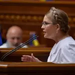 Юлія Тимошенко (фото з матеріалу джерела)